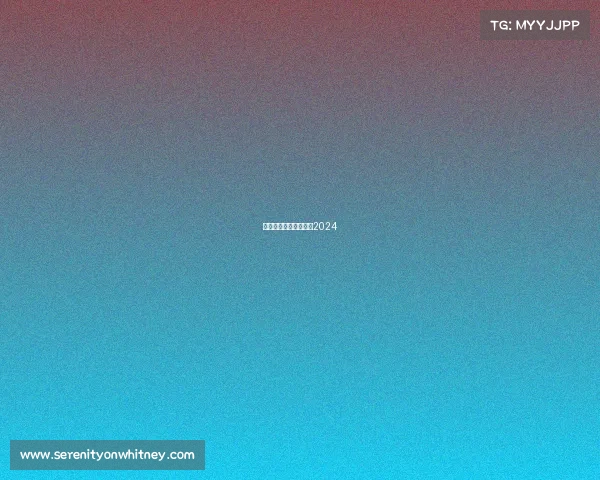 台球重要赛事台球赛事2024